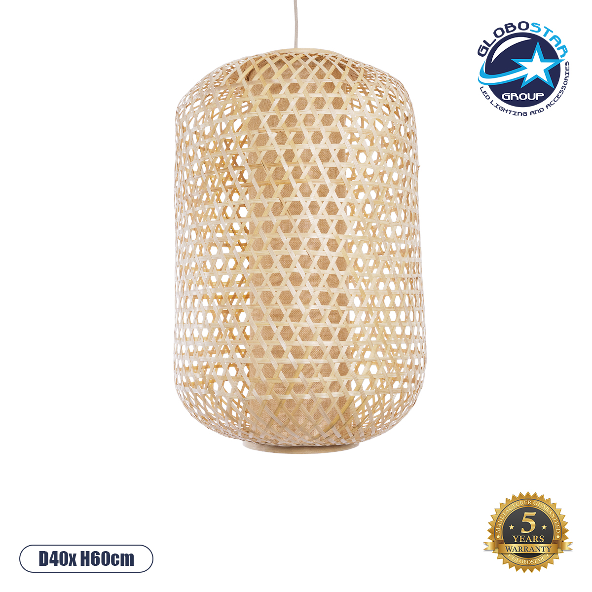 LEDTM® MAURITIUS 00901 Boho Κρεμαστό Φωτιστικό Οροφής με Ντουί 1 x E27 AC 220-240V IP20 - Μπεζ - Μ40 x Π40 x Υ60cm