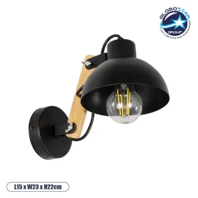 LEDTM® GRANT 00902 Μοντέρνο Φωτιστικό Τοίχου - Απλίκα με Ντουί 1 x E27 AC 220-240V IP20 - Μαύρο & Μπεζ - Μ15 x Π23 x Υ22cm