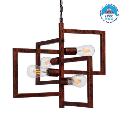 LEDTM® LOOP 00905 Μοντέρνο Κρεμαστό Φωτιστικό Οροφής με Ντουί 4 x E27 AC 220-240V IP20 - Χάλκινο - Μ52 x Π52 x Υ42cm