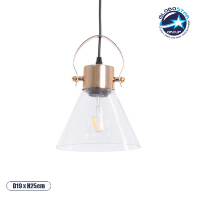 LEDTM® JAVER 00935 Vintage Κρεμαστό Φωτιστικό Οροφής με Ντουί 1 x E27 AC 220-240V IP20 - Διάφανο & Ροζ Χρυσό - Μ19 x Π19 x Υ25cm