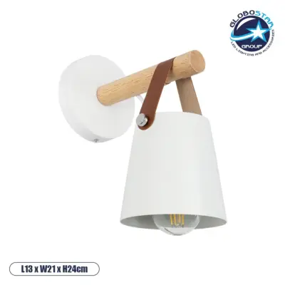 LEDTM® AMY 00946 Μοντέρνο Φωτιστικό Τοίχου - Απλίκα με Ντουί 1 x E27 AC 220-240V IP20 - Λευκό & Μπεζ - Μ13 x Π22 x Y25.5cm