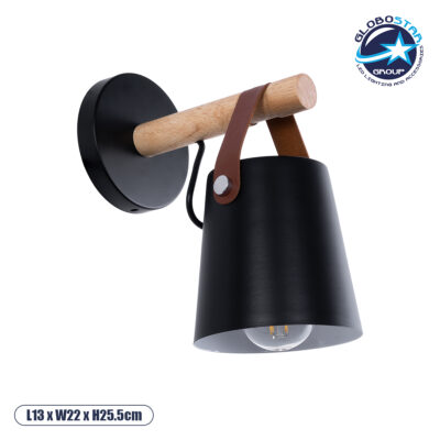 LEDTM® AMY 00947 Μοντέρνο Φωτιστικό Τοίχου - Απλίκα με Ντουί 1 x E27 AC 220-240V IP20 - Μαύρο & Μπεζ - Μ13 x Π22 x Υ25.5cm