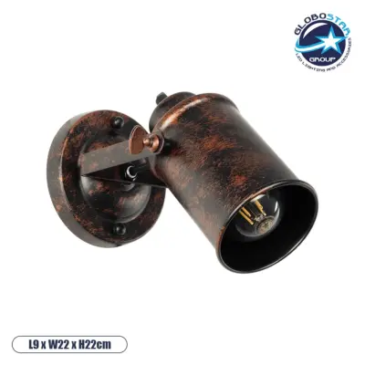 LEDTM® JAKE 00949 Μοντέρνο Φωτιστικό Τοίχου - Απλίκα με Ντουί 1 x E27 AC 220-240V IP20 - Χάλκινο Εφέ Σκουριάς - Μ9 x Π22 x Υ22cm