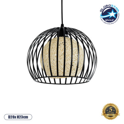 LEDTM® CARTER 00960 Μοντέρνο Κρεμαστό Φωτιστικό Οροφής με Ντουί 1 x E27 AC 220-240V IP20 - Μαύρο & Μπεζ - Μ28 x Π28 x Υ23cm