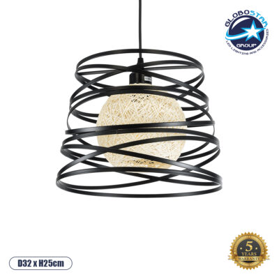LEDTM® CARTER 00961 Μοντέρνο Κρεμαστό Φωτιστικό Οροφής με Ντουί 1 x E27 AC 220-240V IP20 - Μαύρο & Μπεζ - Μ32 x Π32 x Υ25cm