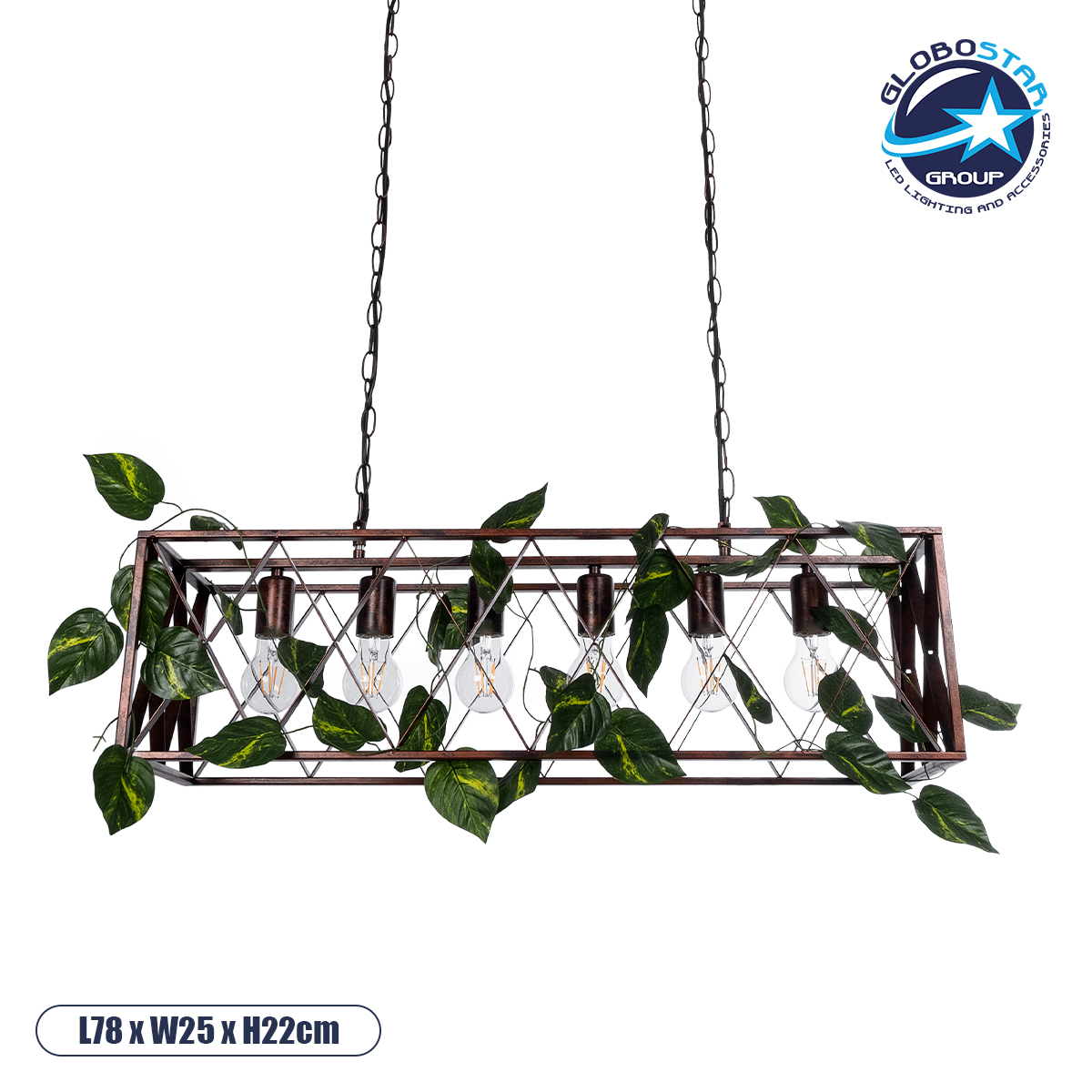 LEDTM® CLARITY 00963 Vintage Κρεμαστό Φωτιστικό Οροφής με Ντουί 6 x E27 AC 220-240V IP20 - Χάλκινο Εφέ Σκουριάς & Πράσινο - Μ78 x Π25 x Υ22cm