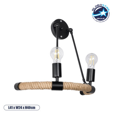 LEDTM® CROWN 01002 Vintage Φωτιστικό Τοίχου - Απλίκα με Ντουί 2 x E27 AC 220-240V IP20 - Μαύρο & Μπεζ - Μ41 x Π24 x Υ40cm