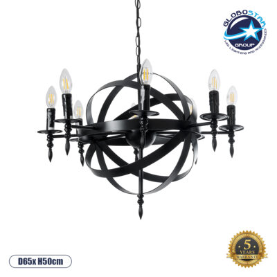 LEDTM® ESTELLE 01003 Vintage Κρεμαστό Φωτιστικό Οροφής με Ντουί 8 x E14 AC 220-240V IP20 - Μαύρο - Μ65 x Π65 x Y50cm