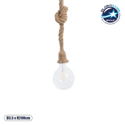 LEDTM® ROPE 01018 Boho Κρεμαστό Φωτιστικό Οροφής με Ντουί 1 x E27 AC 220-240V IP20 - Μπεζ - Μ3.5 x Π3.5 x Υ200cm