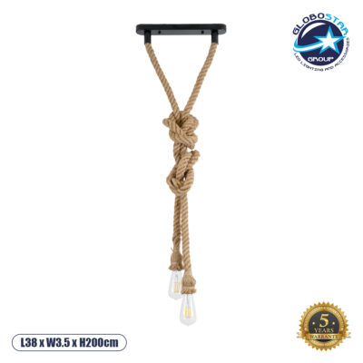 LEDTM® ROPE 01019 Boho Κρεμαστό Φωτιστικό Οροφής με Ντουί 2 x E27 AC 220-240V IP20 - Μπεζ - Μ38 x Π3.5 x Υ200cm