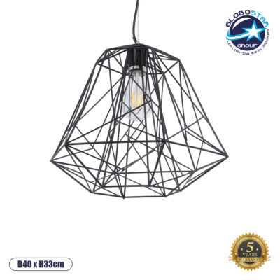 LEDTM® GRID 01022 Vintage Κρεμαστό Φωτιστικό Οροφής με Ντουί 1 x E27 AC 220-240V IP20 - Μαύρο - Μ40 x Π40 x Υ33cm