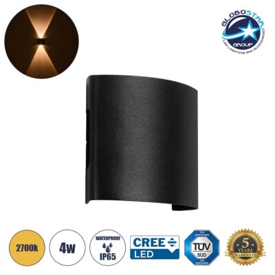 LEDTM® SIXOAD 60676 Μοντέρνο Φωτιστικό Τοίχου - Απλίκα LED 4W 500lm 30° AC 220-240V Αδιάβροχο IP65 Θερμό Λευκό 2700K - CREE XPE Chip & TÜV SÜD Driver - Μαύρο Ματ - Μ8.5 x Π3.5 x Υ8cm - 5 Χρόνια Εγγύηση