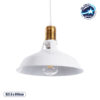 LEDTM® ANER 01072 Vintage Κρεμαστό Φωτιστικό Οροφής με Ντουί 1 x E27 AC 220-240V IP20 - Λευκό & Χρυσό - Μ27.5 x Π27.5 x Υ19cm