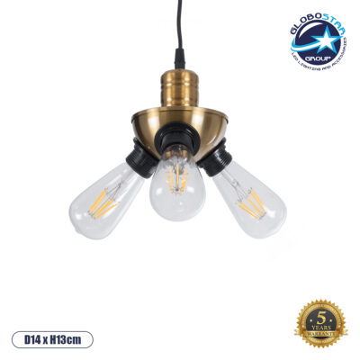 LEDTM® COPPER 01076 Vintage Κρεμαστό Φωτιστικό Οροφής με Ντουί 3 x E27 AC 220-240V IP20 - Χρυσό & Μαύρο - Μ14 x Π14 x Υ13cm