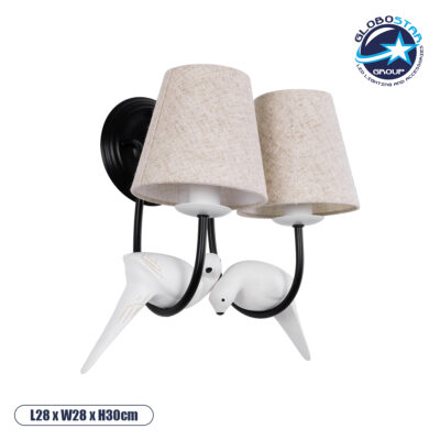 LEDTM® DOVE 01086 Vintage Φωτιστικό Τοίχου - Απλίκα με Ντουί 2 x E14 AC 220-240V IP20 - Μαύρο & Μπεζ - Μ28 x Π28 x Υ30cm