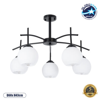 LEDTM® LUNA 01088 Μοντέρνο Φωτιστικό Οροφής με Ντουί 5 x E27 AC 220-240V IP20 - Λευκό & Μαύρο - Μ60 x Π60 x Υ43cm