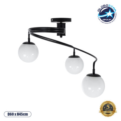 LEDTM® SELINA 01089 Μοντέρνο Φωτιστικό Οροφής με Ντουί 3 x E27 AC 220-240V IP20 - Μαύρο & Λευκό - Μ60 x Π60 x Υ45cm