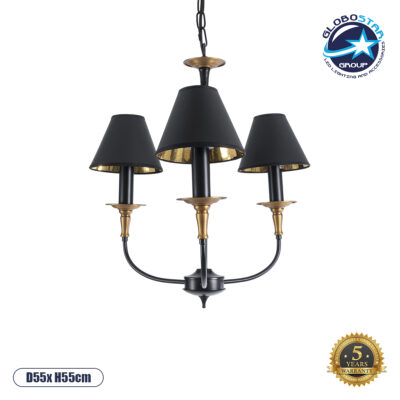 LEDTM® LIMI 01091 Vintage Κρεμαστό Φωτιστικό Οροφής με Ντουί 3 x E14 AC 220-240V IP20 - Μαύρο & Χρυσό - Μ55 x Π55 x Υ55cm