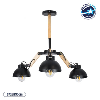 LEDTM® OLD SCHOOL 01093 Μοντέρνο Φωτιστικό Οροφής με Ντουί 3 x E27 AC 220-240V IP20 - Μαύρο & Μπεζ - Μ75 x Π75 x Υ35cm