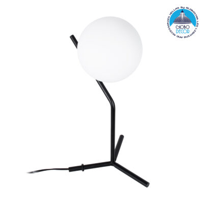 LEDTM® ELFIS 01100 Μοντέρνο Επιτραπέζιο Φωτιστικό Πορτατίφ με Ντουί 1 x E27 AC 220-240V IP20 - Μαύρο & Λευκό - Μ22 x Π27 x Υ41cm