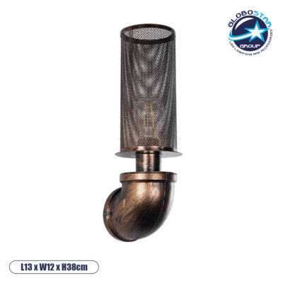 LEDTM® RAZA 01105 Vintage Φωτιστικό Τοίχου - Απλίκα με Ντουί 1 x E27 AC 220-240V IP20 - Χάλκινο - Μ13 x Π12 x Υ38cm