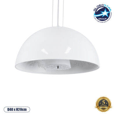 LEDTM® SERENIA 01152 Μοντέρνο Κρεμαστό Φωτιστικό Οροφής με Ντουί 1 x E27 AC 220-240V IP20 - Λευκό - Μ40 x Π40 x Υ20cm