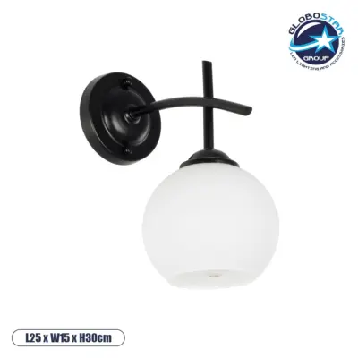 LEDTM® ISEN 01157 Μοντέρνο Φωτιστικό Τοίχου - Απλίκα με Ντουί 1 x E27 AC 220-240V IP20 - Μαύρο & Λευκό - Μ24 x Π15 x Υ27cm