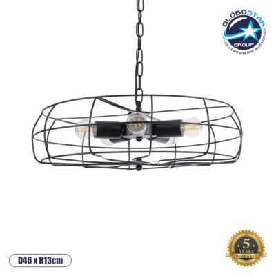 LEDTM® HELIX 01164 Vintage Κρεμαστό Φωτιστικό Οροφής με Ντουί 5 x E27 AC 220-240V IP20 - Μαύρο - Μ46 x Π46 x Υ13cm