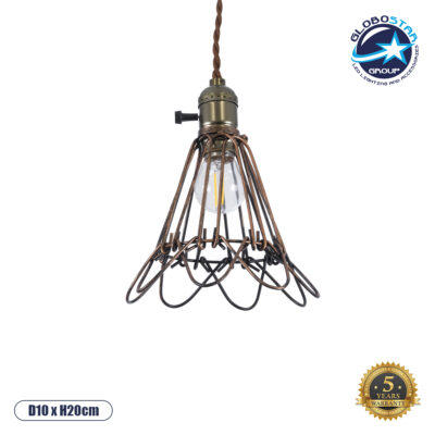LEDTM® FLOWERON 01180 Vintage Κρεμαστό Φωτιστικό Οροφής με Ντουί 1 x E27 AC 220-240V IP20 - Χάλκινο & Μπρούτζινο - Μ10 x Π10 x Υ20cm