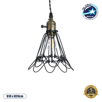 LEDTM® FLOWER IRON RUST 01181 Vintage Κρεμαστό Φωτιστικό Οροφής με Ντουί 1 x E27 AC 220-240V IP20 - Μαύρο & Μπρούτζινο - Μ10 x Π10 x Υ20cm
