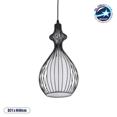 LEDTM® REA 01197 Μοντέρνο Κρεμαστό Φωτιστικό Οροφής με Ντουί 1 x E27 AC 220-240V IP20 - Μαύρο & Λευκό - Μ21 x Π21 x Υ40cm