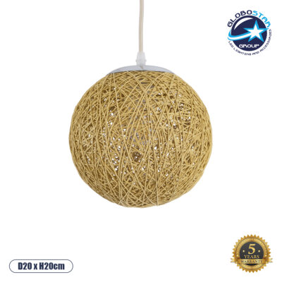 LEDTM® OCEANA 01200 Boho Κρεμαστό Φωτιστικό Οροφής με Ντουί 1 x E27 AC 220-240V IP20 - Μπεζ - Μ20 x Π20 x Υ20cm