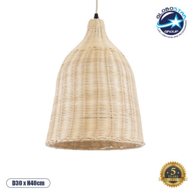 LEDTM® BAHAMAS 01202 Boho Κρεμαστό Φωτιστικό Οροφής με Ντουί 1 x E27 AC 220-240V IP20 - Μπεζ - Μ30 x Π30 x Υ40cm
