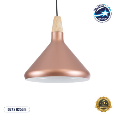 LEDTM® FERCLA 01224 Μοντέρνο Κρεμαστό Φωτιστικό Οροφής με Ντουί 1 x E27 AC 220-240V IP20 - Χάλκινο & Λευκό - Μ27 x Π27 x Υ25cm