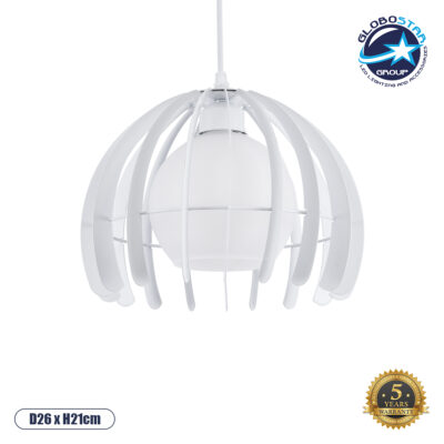 LEDTM® INGLEY 01225 Μοντέρνο Κρεμαστό Φωτιστικό Οροφής με Ντουί 1 x E27 AC 220-240V IP20 - Λευκό - Μ26 x Π26 x Υ21cm