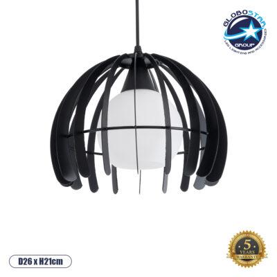 LEDTM® INGLEY 01226 Μοντέρνο Κρεμαστό Φωτιστικό Οροφής με Ντουί 1 x E27 AC 220-240V IP20 - Μαύρο & Λευκό - Μ26 x Π26 x Υ21cm