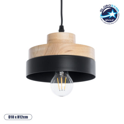 LEDTM® RUHIEL 01233 Μοντέρνο Κρεμαστό Φωτιστικό Οροφής με Ντουί 1 x E27 AC 220-240V IP20 - Μαύρο & Μπεζ - Μ18 x Π18 x Υ12cm