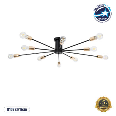LEDTM® OLINDA 01244 Μοντέρνο Φωτιστικό Οροφής με Ντουί 10 x E27 AC 220-240V IP20 - Μαύρο & Χρυσό - Μ102 x Π102 x Υ17cm
