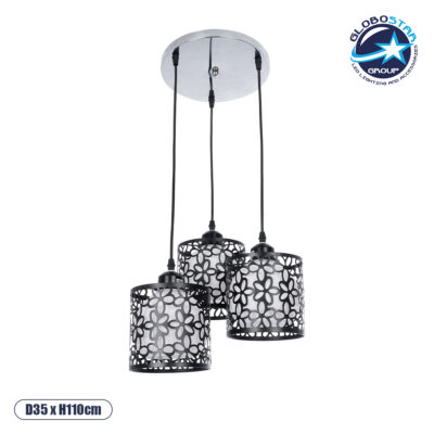 LEDTM® RAINELDA 01246 Μοντέρνο Κρεμαστό Φωτιστικό Οροφής με Ντουί 3 x E27 AC 220-240V IP20 - Μαύρο & Λευκό - Μ35 x Π35 x Υ110cm