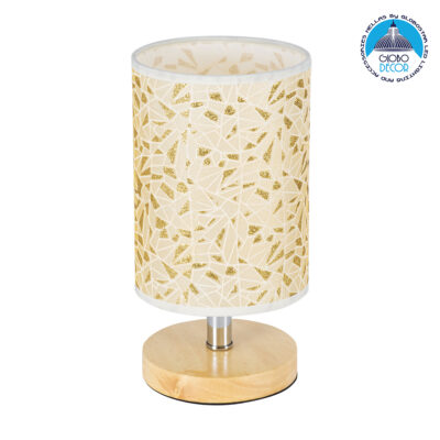 LEDTM® MOSAIC 01262 Κλασικό Επιτραπέζιο Φωτιστικό Πορτατίφ με Ντουί 1 x E27 AC 220-240V IP20 - Μπεζ & Χρυσό - Μ14 x Π14 x Υ26cm