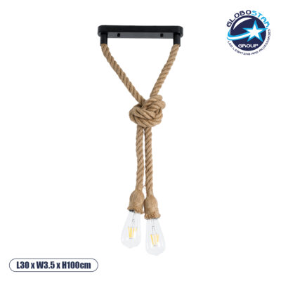 LEDTM® ROPE 01279 Boho Κρεμαστό Φωτιστικό Οροφής με Ντουί 2 x E27 AC 220-240V IP20 - Μπεζ - Μ30 x Π3.5 x Υ100cm