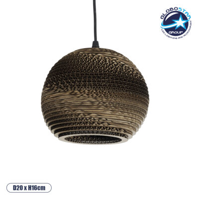 LEDTM® SANTORINI 01288 Boho Κρεμαστό Φωτιστικό Οροφής με Ντουί 1 x E27 AC 220-240V IP20 - Καφέ - Μ20 x Π20 x Y16cm