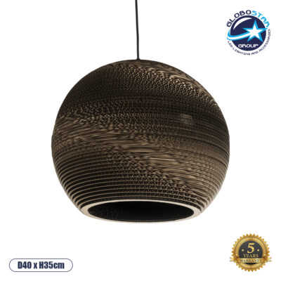 LEDTM® SANTORINI 01289 Boho Κρεμαστό Φωτιστικό Οροφής με Ντουί 1 x E27 AC 220-240V IP20 - Καφέ - Μ40 x Π40 x Y35cm