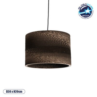 LEDTM® SANTORINI 01290 Boho Κρεμαστό Φωτιστικό Οροφής με Ντουί 1 x E27 AC 220-240V IP20 - Καφέ - Μ30 x Π30 x Y20cm