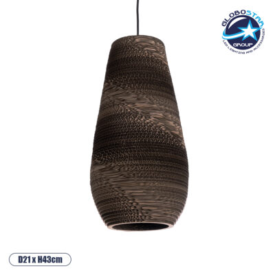 LEDTM® SANTORINI 01294 Boho Κρεμαστό Φωτιστικό Οροφής με Ντουί 1 x E27 AC 220-240V IP20 - Καφέ - Μ21 x Π21 x Y43cm