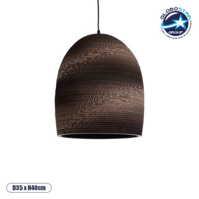 LEDTM® SANTORINI 01296 Boho Κρεμαστό Φωτιστικό Οροφής με Ντουί 1 x E27 AC 220-240V IP20 - Καφέ - Μ35 x Π35 x Υ40cm