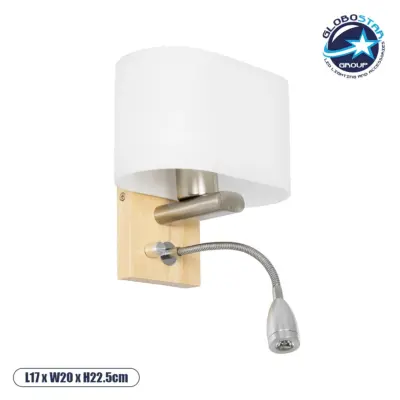 LEDTM® ELEGANT 01316 Μοντέρνο Φωτιστικό Τοίχου - Απλίκα Ξενοδοχείου Reading Light με Ντουί 1 x E27 LED 3W 360lm 36° AC 220-240V IP20 Θερμό Λευκό 2700K - Bridgelux COB Chip - Λευκό & Μπεζ - Μ15 x Π20 x Υ22.5cm - 2 Χρόνια Εγγύηση