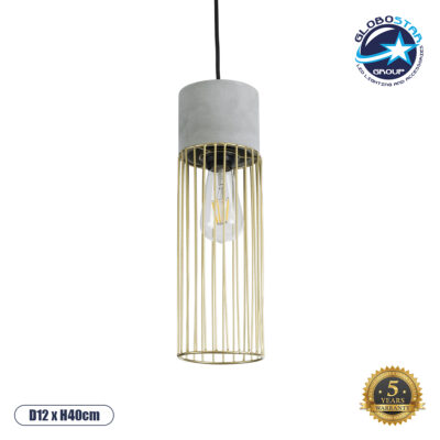 LEDTM® DURANT 01322 Μοντέρνο Κρεμαστό Φωτιστικό Οροφής με Ντουί 1 x E27 AC 220-240V IP20 - Γκρι & Χρυσό - Μ12 x Π12 x Υ40cm