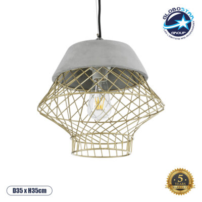 LEDTM® DURANT 01324 Μοντέρνο Κρεμαστό Φωτιστικό Οροφής με Ντουί 1 x E27 AC 220-240V IP20 - Γκρι & Χρυσό - Μ35 x Π35 x Υ35cm