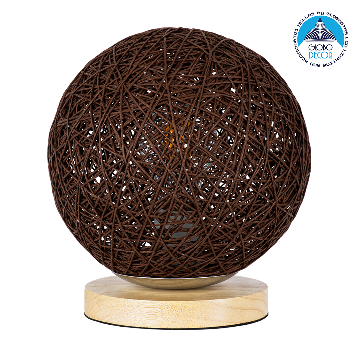 LEDTM® OCEANA 01337 Boho Επιτραπέζιο Φωτιστικό Πορτατίφ με Ντουί 1 x E27 AC 220-240V IP20 - Καφέ & Μπεζ - M20 x Π20 x Υ22cm